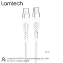 Καλώδιo USB Lamtech HQ UNBREAKABLE Type-C to Type-C WHITE 1M