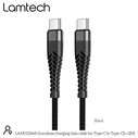 Καλώδιo USB Lamtech HQ UNBREAKABLE Type-C to Type-C 2M