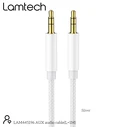 Καλώδιo 3,5mm Lamtech AUDIOCABLE BRAIDED 1m to 3.5mm SILVER