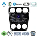 VenCore 3236-10005-0263B - Οθόνη Multimedia Android 15 9" PX5S Octa-Core 2GB/32GB IPS για Mazda 6 2002-2008 – Μαύρη
