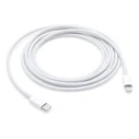 Καλώδιο USB Apple Usb-C To Lightning 2M Mqgh2Zm/A