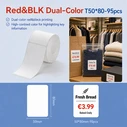 Niimbot 95 Αυτοκόλλητες Θερμικές Ετικέτες 50x80mm Δίχρωμες (Κόκκινο & Μαύρο)