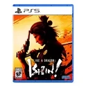 Παιχνίδι SEGA LIKE A DRAGON: ISHIN PS5