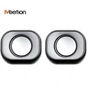 Ηχεία Υπολογιστή Meetion SP2010 2.0 (3.5mm + USB)