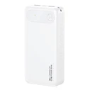 USAMS Power Bank CD251 with display, 3x output ports, 20000mAh, PD 20W, White