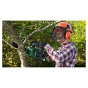 Αλυσοπρίονο Bosch ADVANCEDCHAIN ​​36V-35-40 cordless chainsaw