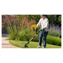 Χορτοκοπτικό Bosch UNIVERSALGRASSCUT 18V-26-500
