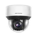 Κάμερα Παρακολούθησης Hikvision CAMIP Dome IR DS-2DE4A425IWG-E