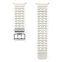 Λουράκι Samsung Marine Band for Watch Ultra. White