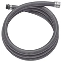 Σωλήνας Άρδευσης Gardena Suction Hose 25mm (1") 4 m