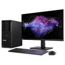 PC Lenovo ThinkStation P3 TW Ultra9 285K 64/1TB W11P