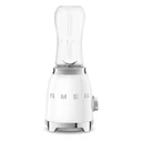 Μπλέντερ Smeg PBF01WHEU Stainless Steel Mixer, White