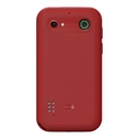 Kινητό Τηλέφωνο Doro Leva E10 LTE Red