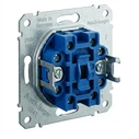 Διακόπτης Τοίχου Busch-Jaeger Insert - Cross Switch - Flush-mounted (UP)