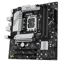 Motherboard Asus PRIME B760M-A II-CSM (1700) (D)