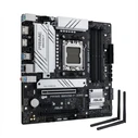 Motherboard Asus PRIME B850M-F (AM5) (D)