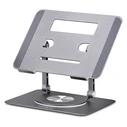 Βάση Laptop StarTech ROTATING LAPTOP STAND/RISER