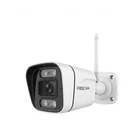 Αξεσουάρ CCTV Foscam FABV5S (White)