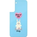 Samsung Galaxy S22+ Plus GP-TOU021AMDLW to Frame Cover blue