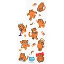 Samsung Galaxy S22+ Plus GP-TOU021HOTOW to Frame Cover Case Muzik Tiger