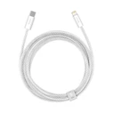Καλώδιο USB to Lightning Baseus Dynamic Series 20W 2m (white)