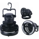 Battery-powered Fan-Lantern 16 LED