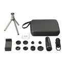 APEXEL σετ φακών για smartphone 22X105-4IN1 με τρίποδο, 4 σε 1, 22x zoom
