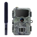 Stealth Gear Κάμερα Κυνηγιού (SKU: 233615, MPN: 720132)