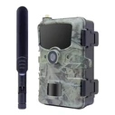 Stealth Gear Κάμερα Κυνηγιού (SKU: 233615, MPN: 720132)