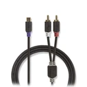 Καλώδιο RCA Nedis CABW24020AT02 2x RCA Male - RCA Female 0.2m