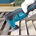 Makita DTM53RTJX1 Παλινδρομικό Πολυεργαλείο Brushless 18V 2x5Ah με Ρύθμιση Ταχύτητας