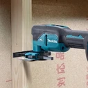 Makita DTM53RTJX1 Παλινδρομικό Πολυεργαλείο Brushless 18V 2x5Ah με Ρύθμιση Ταχύτητας