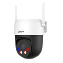 Κάμερα Παρακολούθησης Dahua Wi-Fi 3MP για εξωτερικούς χώρους, Pan/Tilt.