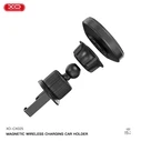 Φορτιστής Αυτοκινήτου Xo Cx025 Ασύρματος 15w Μαύρος