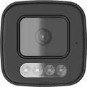 D-Link BCB-P01 Εξωτερική IP Κάμερα Bullet 1080p (Λευκό)