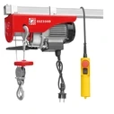 Holzmann Ηλεκτρικό Παλάγκο για Φορτίο Βάρους έως 250kg ESZ250D-230V