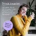 BRITA Style Essential XL Sand με MAXTRA PRO Pure Performance