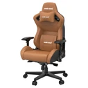 Καρέκλα Anda Seat AD12XL KAISER-II Brown