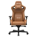 Καρέκλα Anda Seat AD12XL KAISER-II Brown