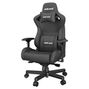 Καρέκλα Anda Seat AD12XL KAISER-II Black
