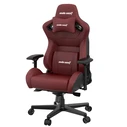 Καρέκλα Anda Seat AD12XL KAISER-II Maroon