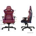 Καρέκλα Anda Seat AD12XL KAISER-II Maroon