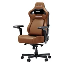 Καρέκλα Gaming Anda Seat KAISER-4 V2 XL Brown with 6D Armrest