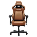 Καρέκλα Gaming Anda Seat KAISER-4 V2 XL Brown with 6D Armrest