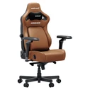 Καρέκλα Gaming Anda Seat KAISER-4 V2 XL Brown with 6D Armrest