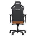 Καρέκλα Gaming Anda Seat KAISER-4 V2 XL Brown with 6D Armrest