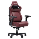 Καρέκλα Gaming Anda Seat KAISER-4 V2 XL Maroon with 6D Armrest