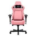 Καρέκλα Gaming Anda Seat KAISER-4 V2 XL Pink with 6D Armrest