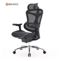 Καρέκλα Γραφείου Sihoo Ergonomic DORO C300 Black