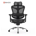 Καρέκλα Γραφείου Sihoo Ergonomic DORO C300 Black
